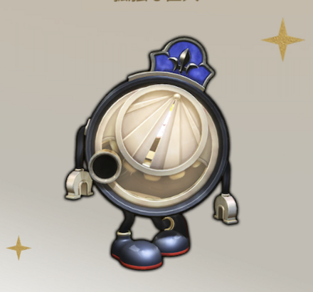 孤独な巨人画像