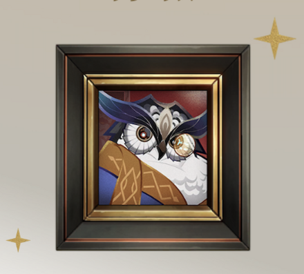 グラークス画像