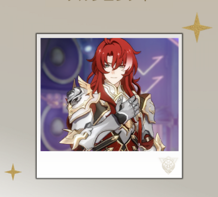 アルジェンティ画像