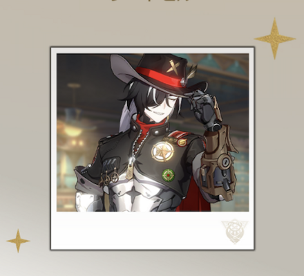 ブートヒル画像