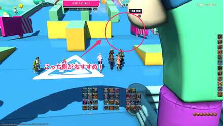 マンダヴィルマウンテン左右