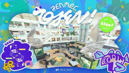 タラポート改修