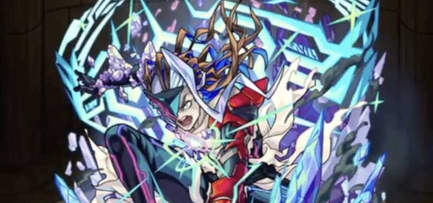 デトリタスの画像