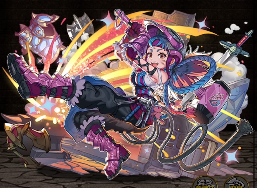 熱血鍛冶屋 ラット