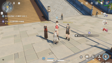 映えるスポット！今州の場所