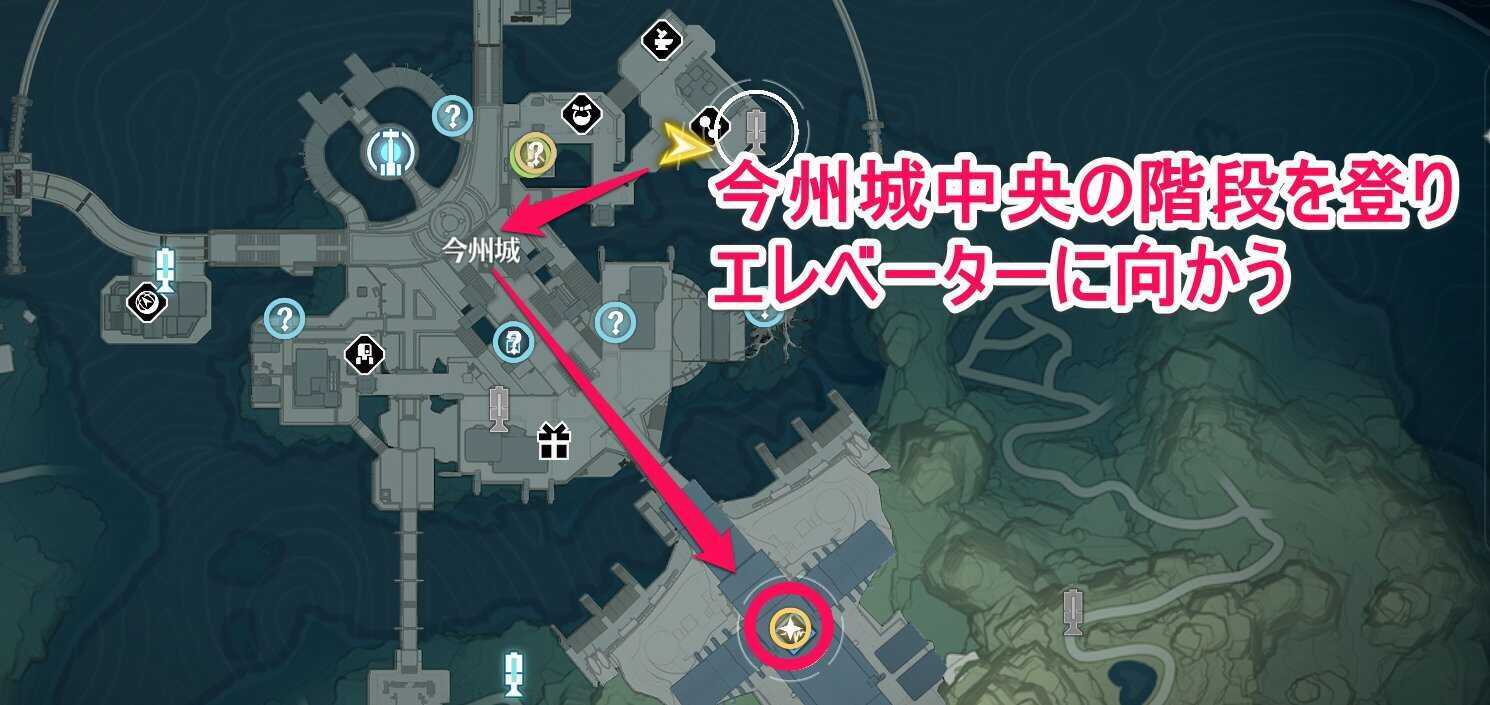 今州城のエレベーターまでのマップ画像