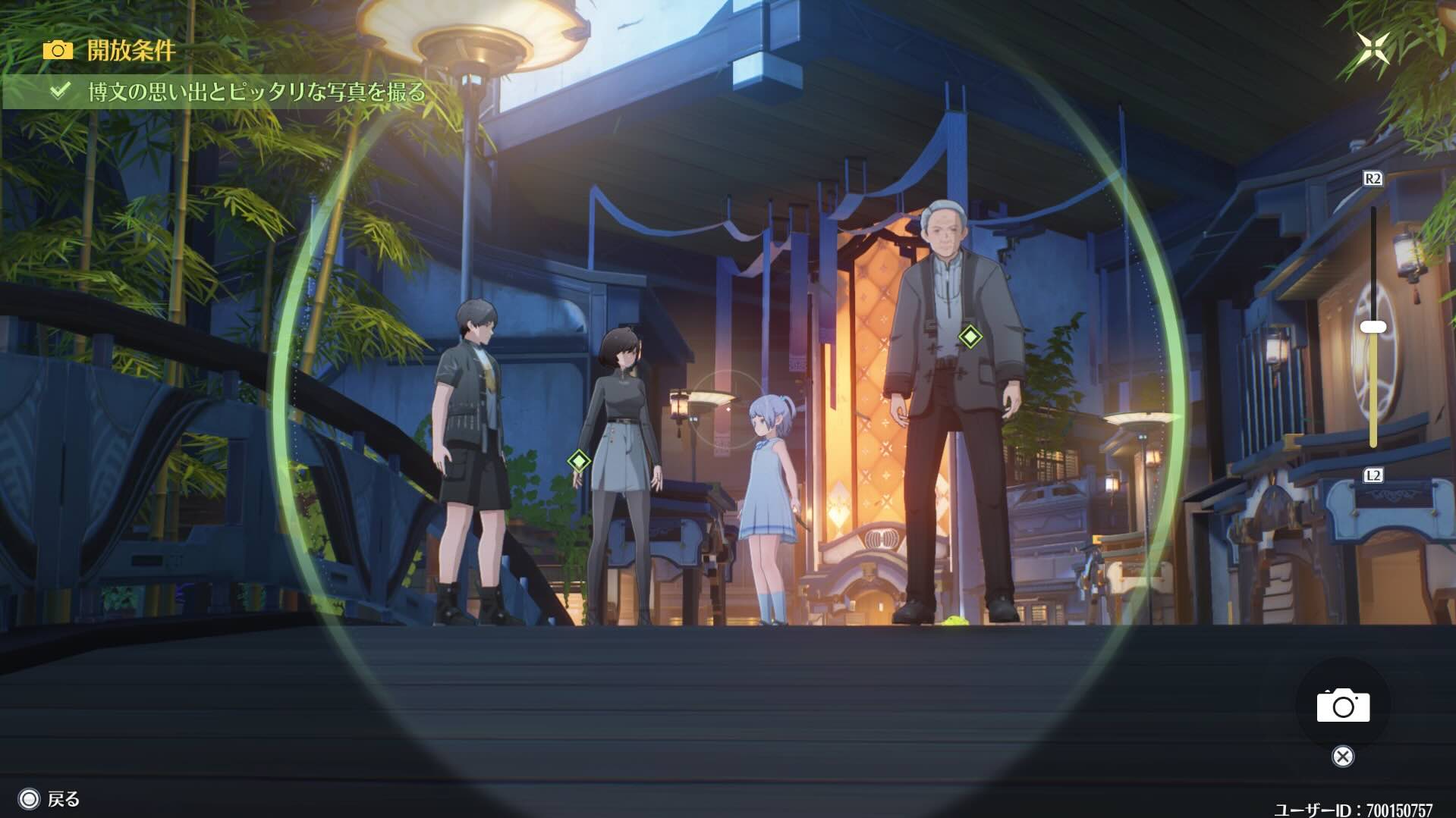 後ろの親子が映るように撮る