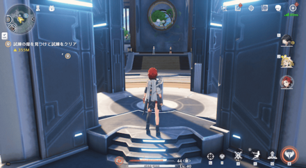 ソラランク突破・1の場所