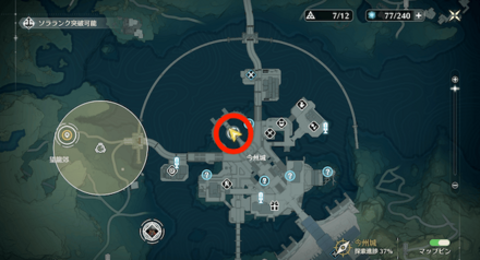 ソラランク突破・1の場所マップ