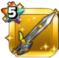 ドラゴンクエスト勇者の剣と盾 ドラゴンクエスト勇者の剣と盾 - メルカリ