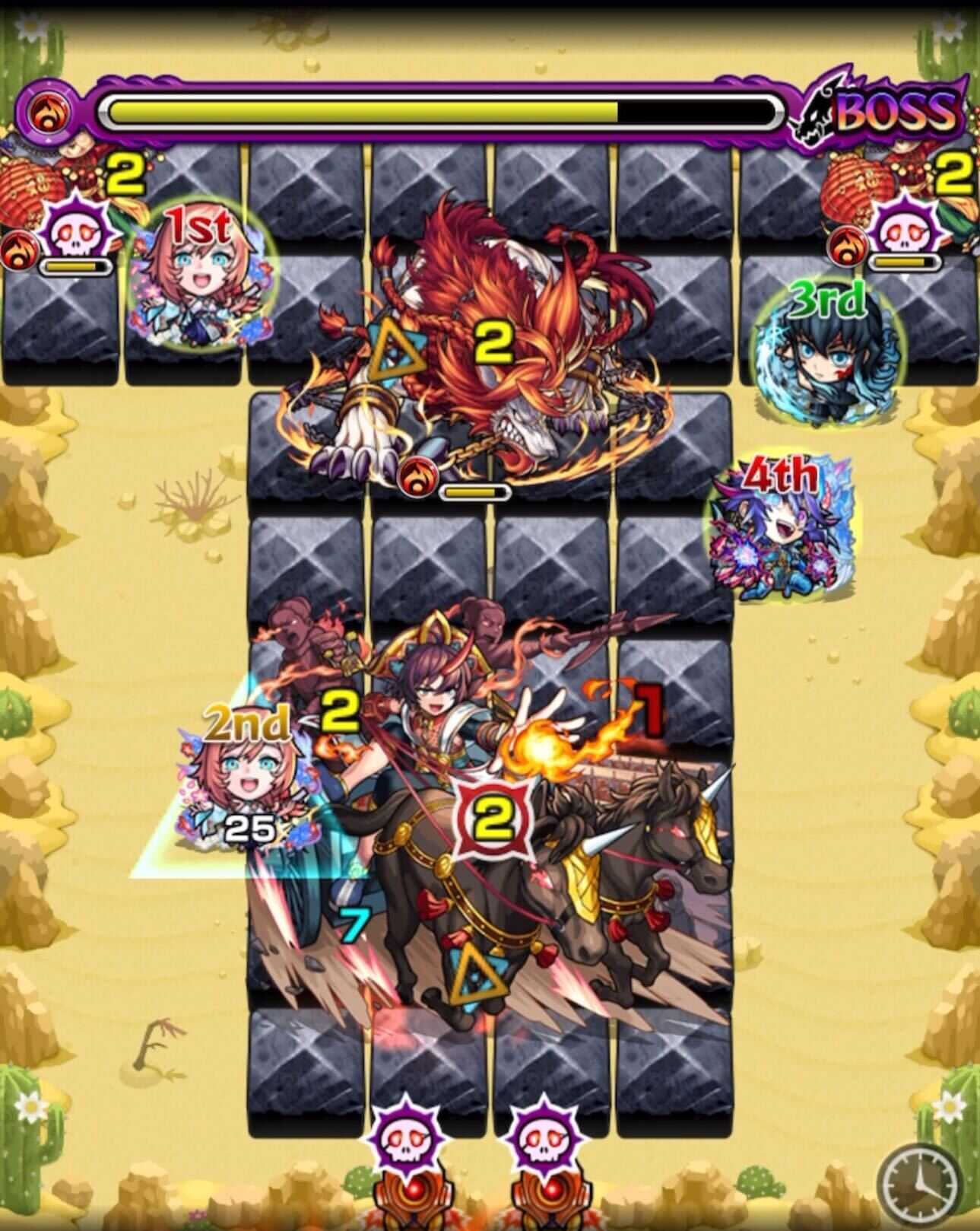 兵馬俑坑 ステージ