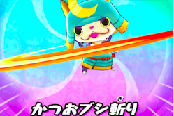 ブシニャン 画像