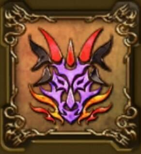 真・竜王の紋章・上
