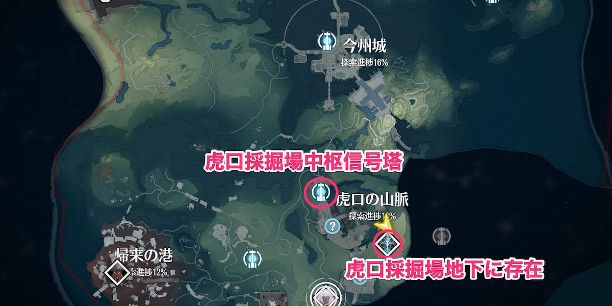 輝き蛍の軍勢の場所