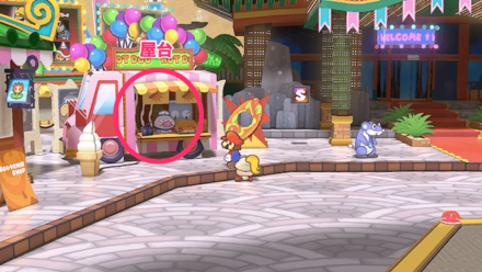 Pmario_-_g8_2024-05-25_10-27-33