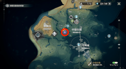 夜が明ける前にの場所マップ