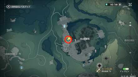 驊羽に話しかける