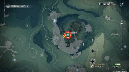 驊渓に話しかける