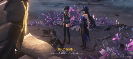 倒れている夜帰の兵士と話す