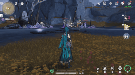 目的地周辺にいる残像を倒す