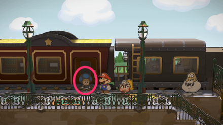 リッチエクスプレス