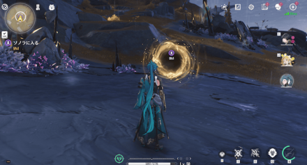 正面のソノラの中に入る