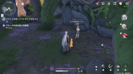 明けない夜はない・上の場所