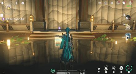 正面の扉に近づくと開くのでそのまま真っ直ぐ進む