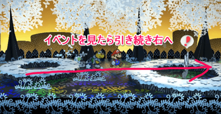 更に右に進むマリオ