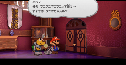 クラウダの家の中