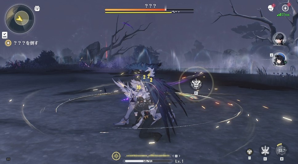 敵をダウンさせることができる