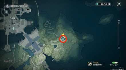 目的地に向かう