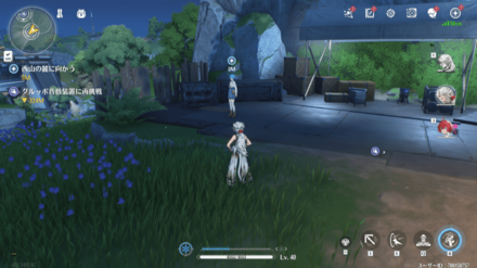 明けない夜はない・下の場所