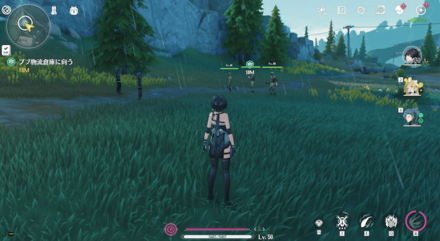 向こう岸の哀歌の場所