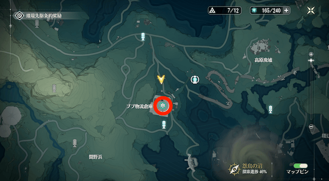 すぐ南にあるブブ物流倉庫に向かう