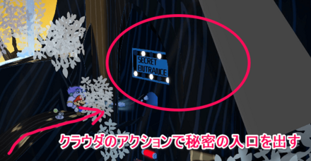 クラウダの仲間技