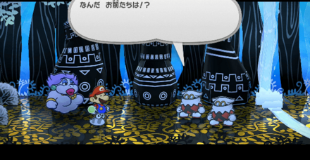 「ぐんだんいん」