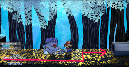 通路の先にある土管