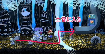 セーブブロックの近くにある土管