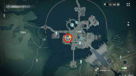 景燭に話しかける