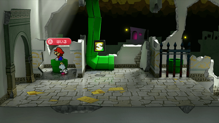 レベーラの館までの道