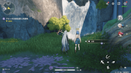 明けない夜はない・後日談の場所