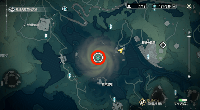 エナジーフィールドの中心部