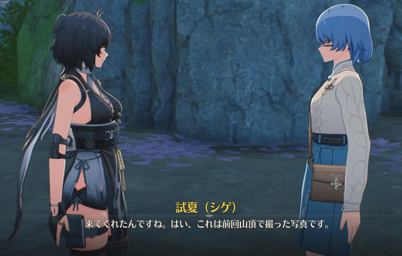 試夏に話しかけるだけでクリア