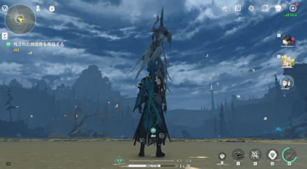 中央のオブジェクトを調べる