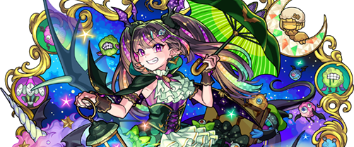 ナイトメアの画像