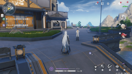 森のもやが晴れる時にの場所