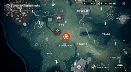 誰も応えてはならぬの場所マップ