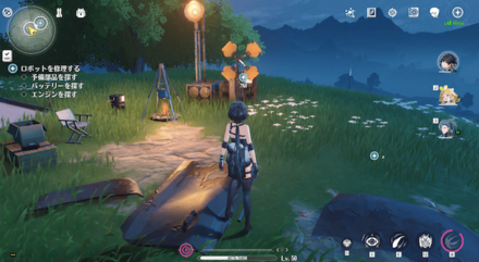 すぐ北西にあるアンテナを調べる