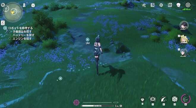 信号塔から北東の目的地に向かい